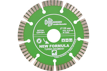 Диск алмазный TURBO SEGMENT Ø125х22,23мм Trio Diamond TS302