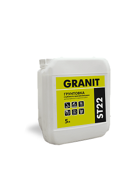 Грунтовка GRANIT ST 22 глубокого проникновения 5 л  