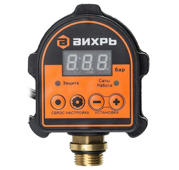 Автоматич. реле давления АРД