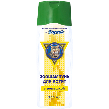 Барсик Шампунь для котят 250мл. 135