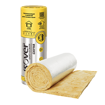 Утеплитель на основе кварца ИЗОВЕР Сауна-50  (рулон) 15кв.м. фольга