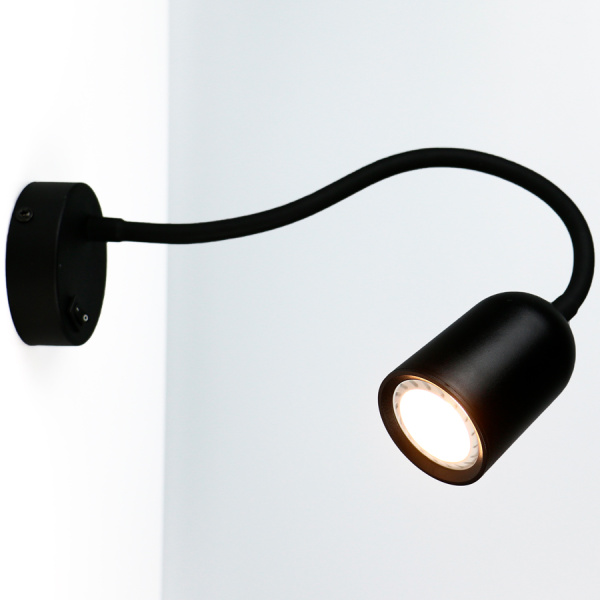 gibkoe_bra_general_gwl_gu10_m_ip20_661931