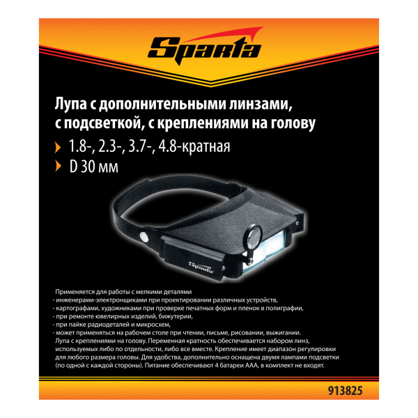 image_9..