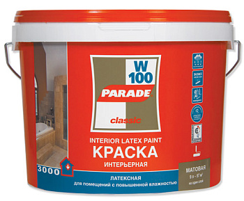 краска латекс PARADE W100 база А бел мат 9л
