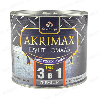Грунт-эмаль 3в1 быстросохн.мат. AKRIMAX-PREMIUM шоколадная 1,7кг