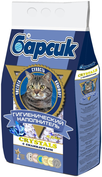 orig - 2022-03-02T161443.520