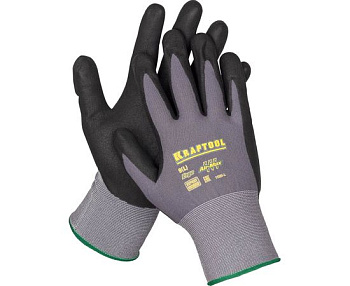 Перчатки "KRAFTOOL EXPERT" нейлоновые 15 класс 11285-L