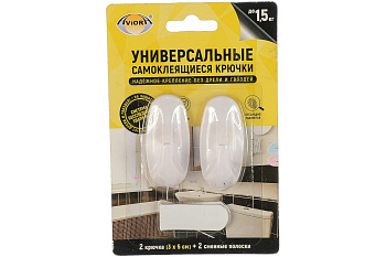 Крючки самоклеящ.с системой бесследного удал-я,средн.(2шт) 302-100