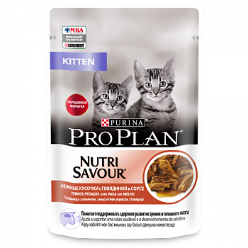 PRO PLAN Котята Говядина Соус 26x85г ЧЗ