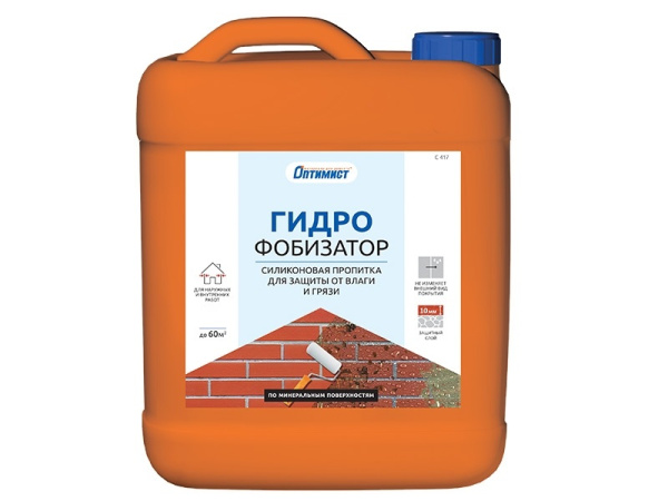 Силиконовая пропитка ГИДРОФОБИЗАТОР от влаги и грязи 10л С 417