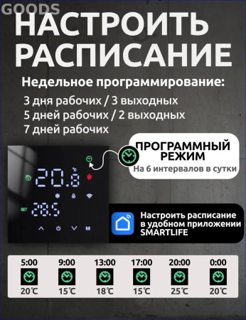 9.