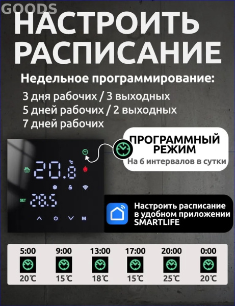 9.