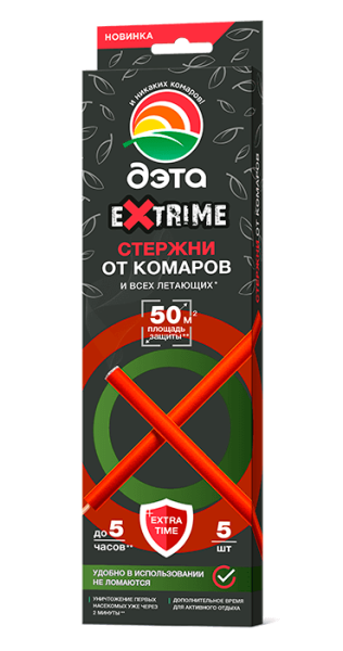 f361f53f93553e53d07520853062e260