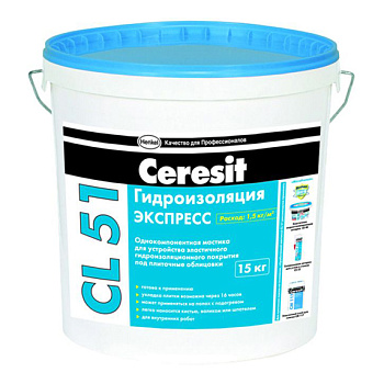 Гидроизоляция эластичная полимерная CL51 (5кг)