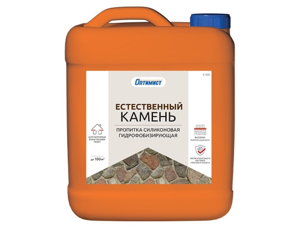 Пропитка для камня силикон.Естествен. камень 10л С405