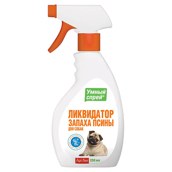Умный Спрей Ликвидатор запаха псины 200мл 77477
