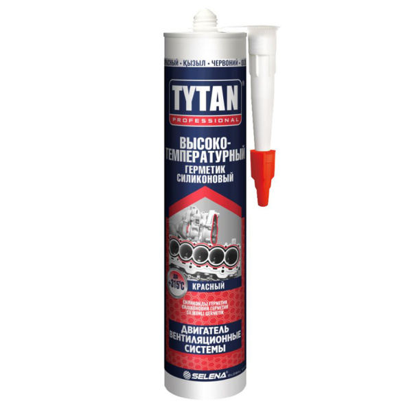 original-925x925-fit