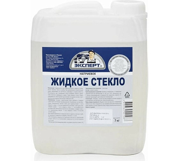 жидкое стекло 7кг  Натриевое ЭКСПЕРТ