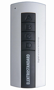 Контроллер для дистанционного упр. освещением (Пульт управления) Y2 (2 канала) а024433