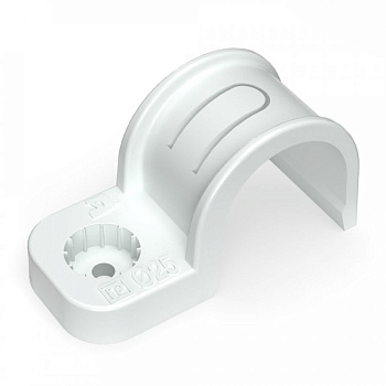 Крепеж-скоба пластиковая односторонняя для прямого монтажа белая Ø25 (уп.50шт)