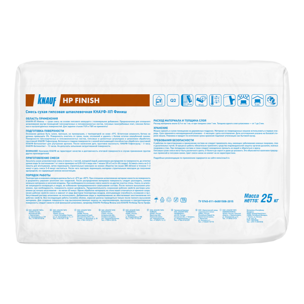 хп финиш 25 кг (9)