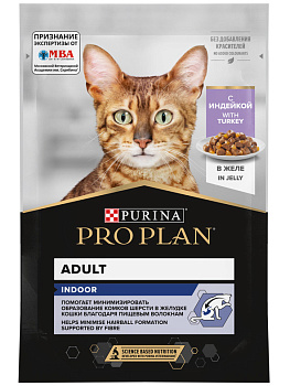 PRO PLAN HOUSECAT Cat CiJ Turkey26x85gRU ЧЗ