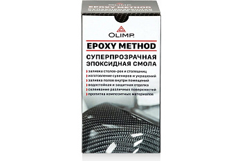 Эпоксидная смола суперпрозрачная (1,35 кг; 6шт)  ОЛИМП