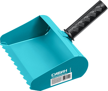 Ковш "Сибин" 200мм 08240-20