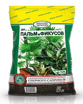 Грунт Пальма Фикус ГЕРА 5л (10) [540] 01021 41778
