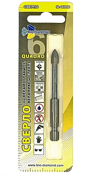 Сверло по керамике и стеклу квадро Ø8мм Trio Diamond 440008