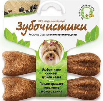 Зубочистики д/ мелк.соб со вкусом говяд 2*18 г ЧЗ