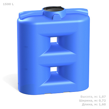 Емкость  SL 1500 (голубой)