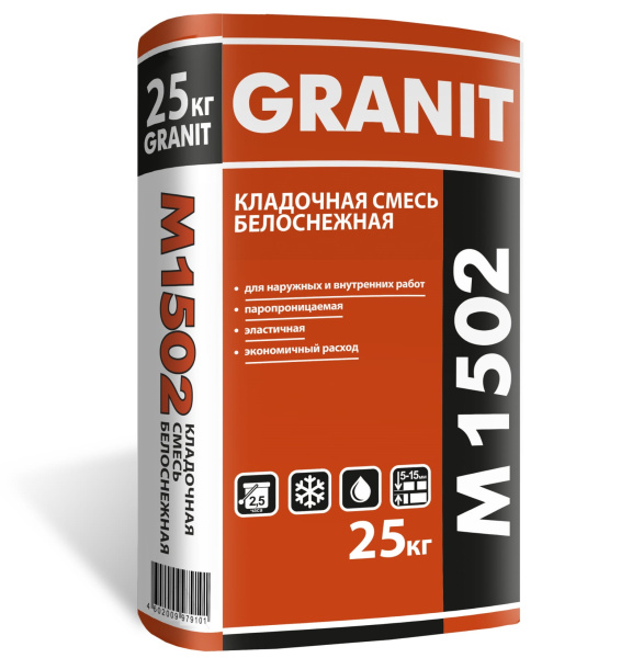 Granit M1502-1