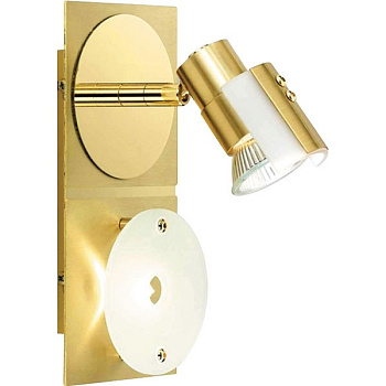 Спот ЭКО Satin brass S4666BM.1G4