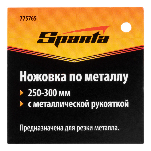 image_6