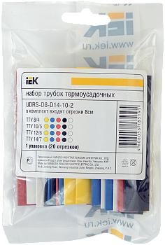 ТУТ Набор Термоусадочных Трубок 20*8 Ассорти IEK UDRS-D8-D14-10-2