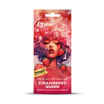 Ароматизатор воздуха картонный "Grass Strawberry queen" AC-0200