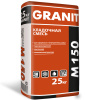 Кладочная смесь GRANIT М-150  25кг  50шт.