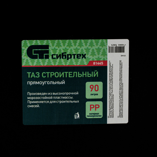 image_4