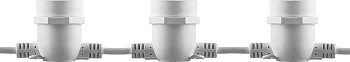 Гирлянда 230V 20 E27 белый, шаг 50см, IP65, 13м+3м шнур, CL50-13 29886