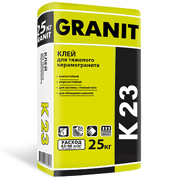Клей GRANIT K-23 25кг для тяжелого керамогранита 