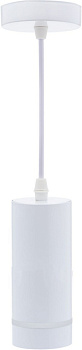 Светильник 10W подвесной LED 4200K Белый IL.0005.1600-P WH