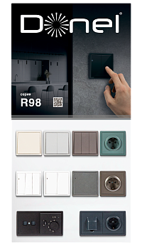 Стенд Donel МИНИ R98 10 цветов (800*400мм) из композита