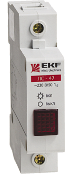 Лампа сигнальная ЛС-47 красная EKF PROxima