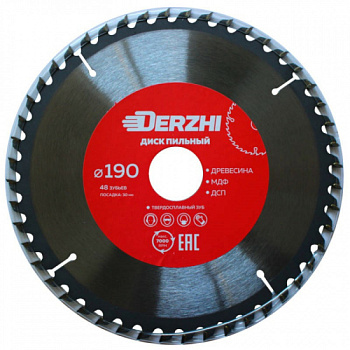 Диск DERZHI пильный по дереву Ø190х30мм, кольцо 20/30, 48 зубьев 8114-192