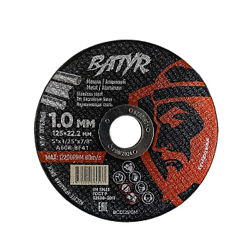 Круг отрезной по металлу 125х1,0х22,2мм BATYR T41 (10/100/400)
