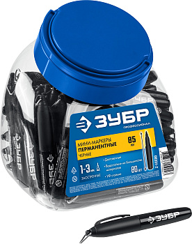 Маркер "Зубр МП-8" 1-3мм, черный, перманентный мини-марке 06331-2