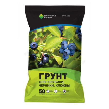 grunt_dlya_golubiki_cherniki_klyukvy_torfyanaya_polyana_50l_rtk_48