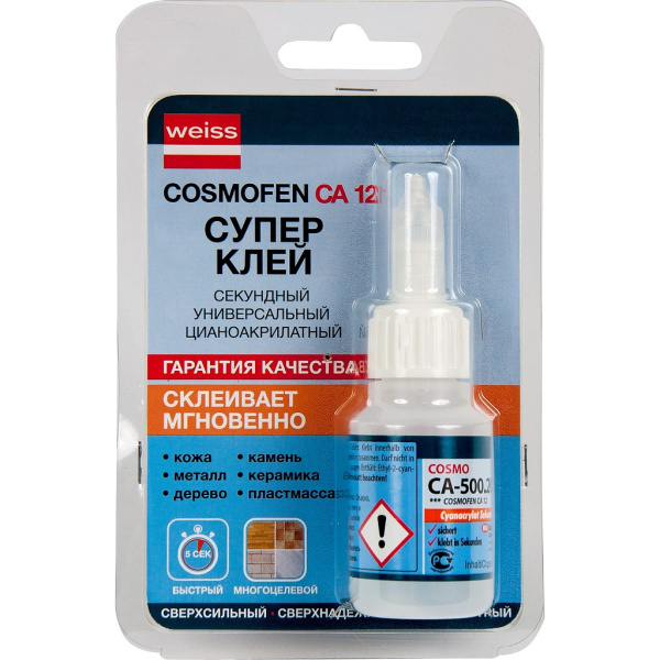 008100000000018500_2