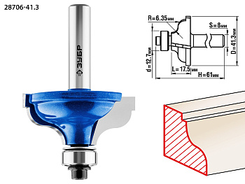 Фреза "Зубр" кромочная калевочная №5 Ø41.3мм хвостовик 8мм, радиус 6.35мм 28706-41.3